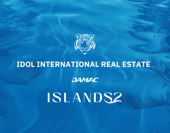 DAMAC Islands 2